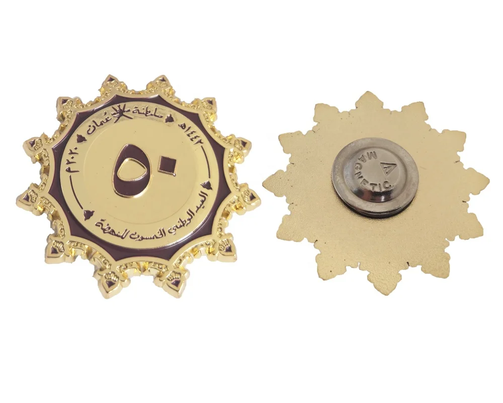 oman-national-day-badge---45mm.jpg