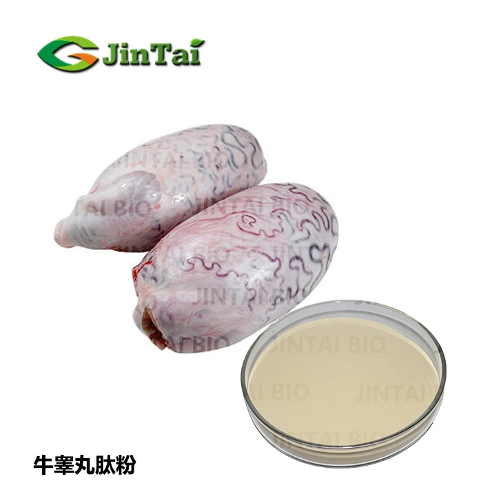 Bull Testicular Powder Bovini Testicle Powder Bovine Testicles