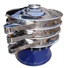 MC ultrasonic vibrating screen filter