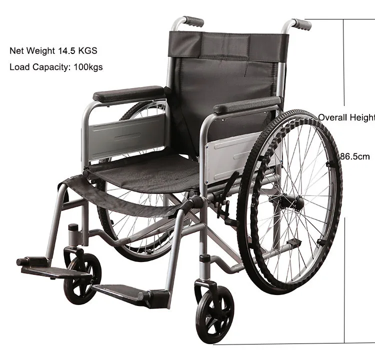 wheel chair.jpg