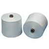 20S/2 20S/3 white and color paper cone and dye tube 100% Virgin polyester staple fiber Material 100% spun Polyester yarn