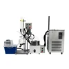 /product-detail/isolate-production-rotary-evaporator-for-cbd-oil-62270275806.html