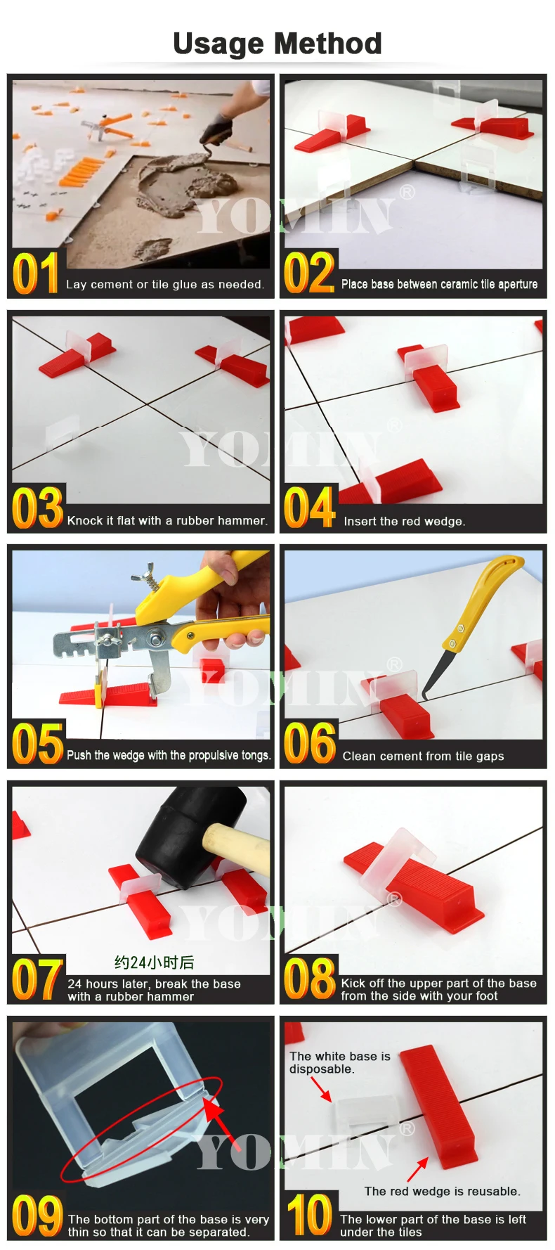 Tile Leveling System-11.jpg