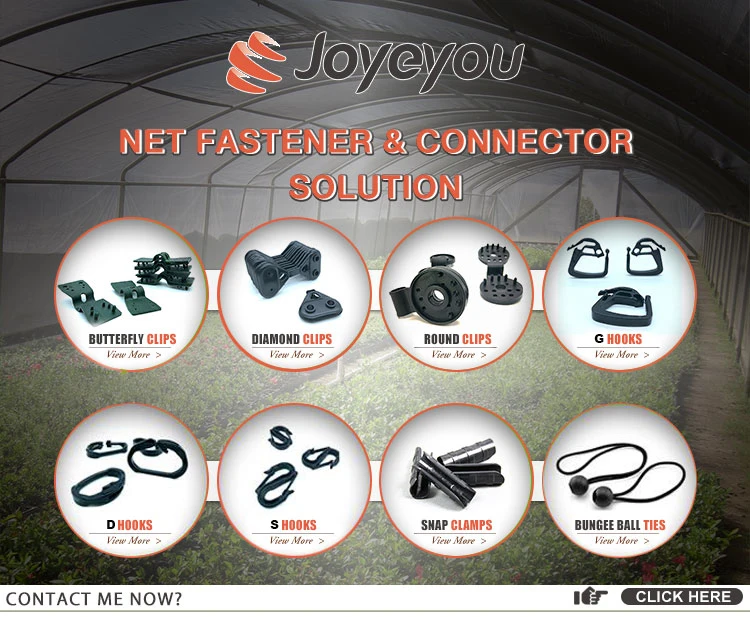 Black Double S Hook Plastic Shade Net Connect Hook,Quick Release Hook