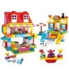 Large particle building blocks 55008 My every day Assembling plastic toys Kindergarten early education GC00025