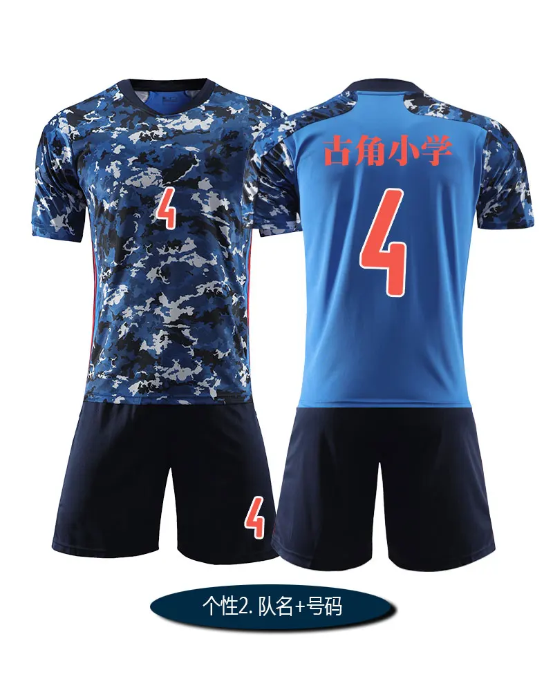 Custom 2020 Japan Jersey Trend Team Kit Camo Football Jerseys Buy