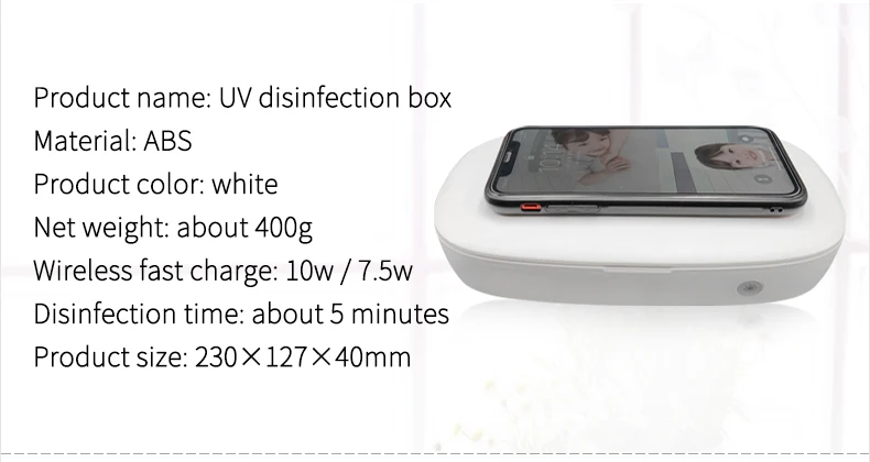 UV Sterilizer Box UV Sterilization Box Mask mobile phone uv light sterilizer Mobile phone sterilization box