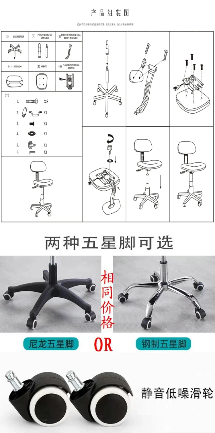 Office Staff Working Chair Dimensions Ergonomic Clerk Task Chair for Worker Fabric Padded Cheap Swivel Typist Chair without Arm