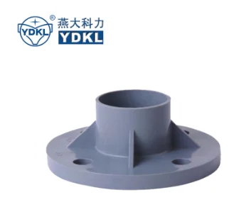flange