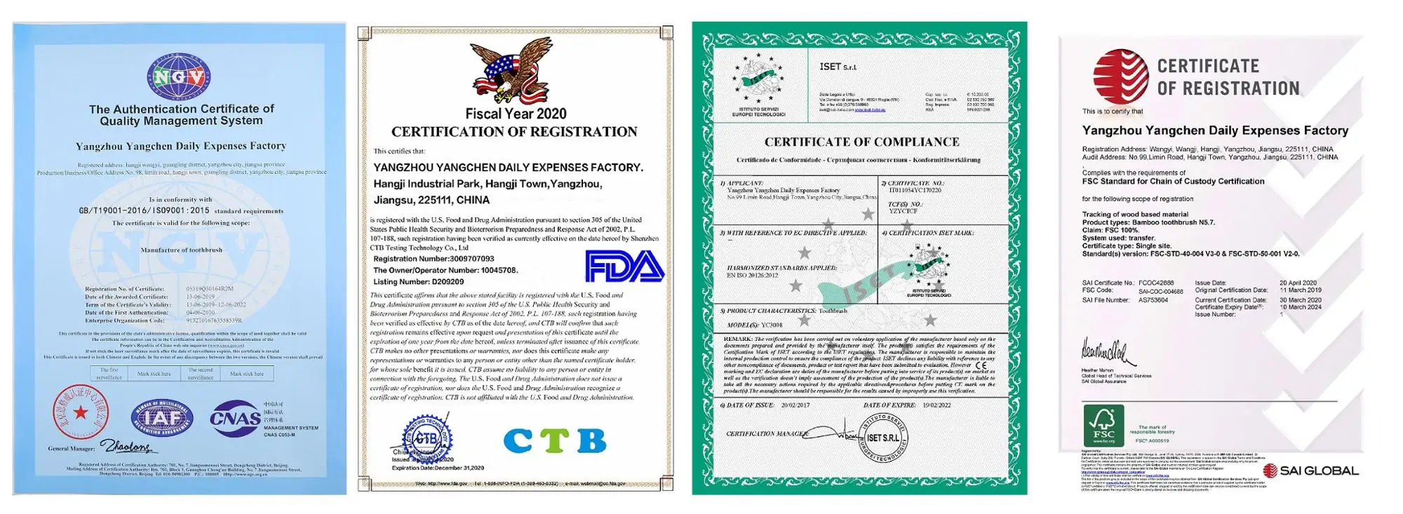 yc-certificate-SD-200428