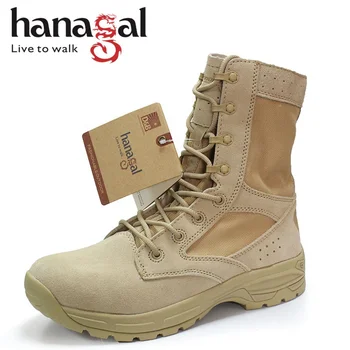 hanagal boots