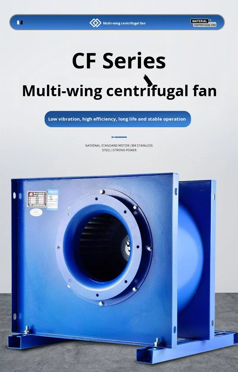 Centrifugal Fan, 220V, 380 V, Corded Electric - detail 2