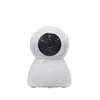 Factory Provide Video HD P2P IP Home System cctv security camera
