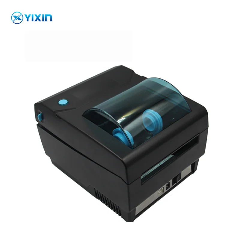 2021 Most Popular Multi function 