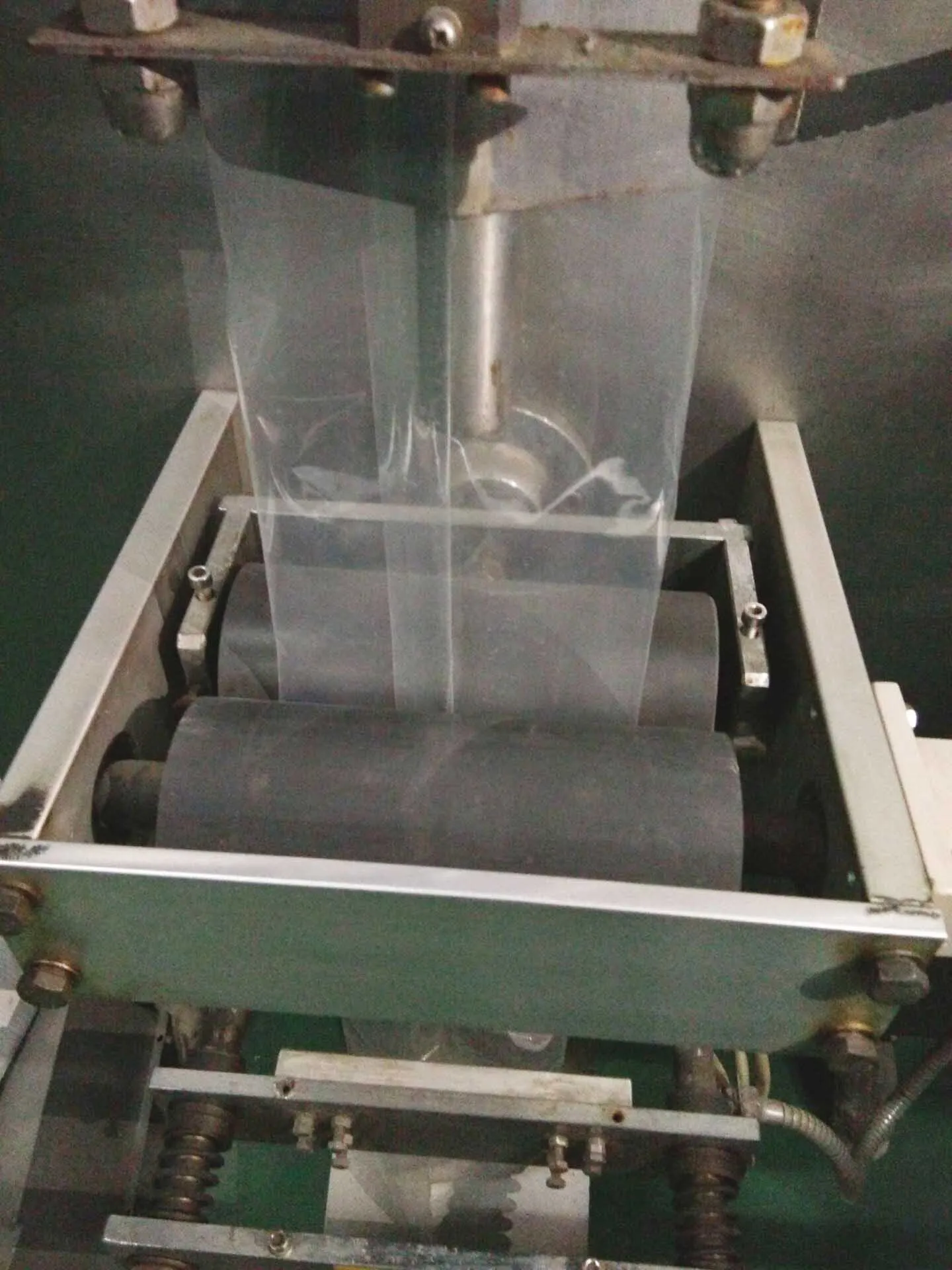 HP-1000L Automatic liquid packaging machine