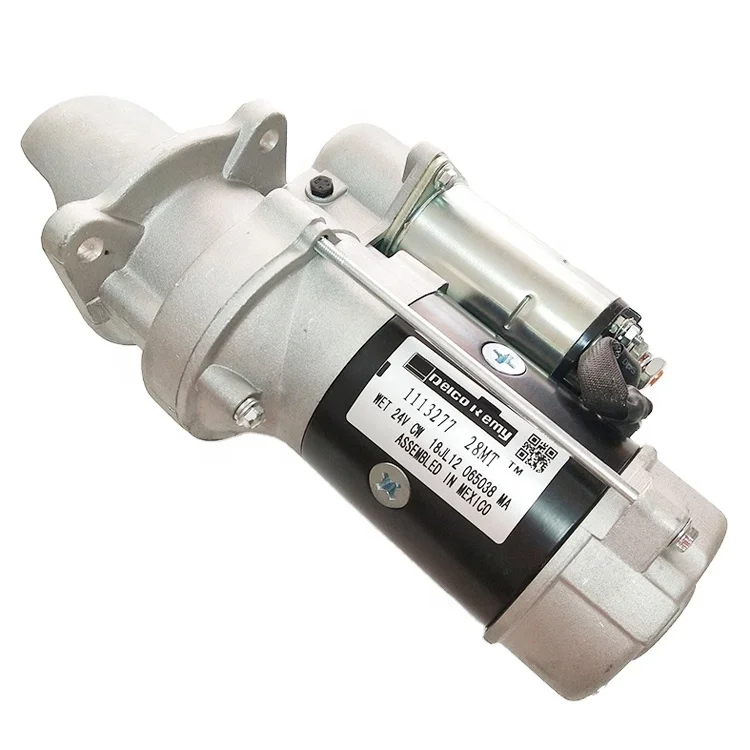 QDJ2807 Starter.jpg