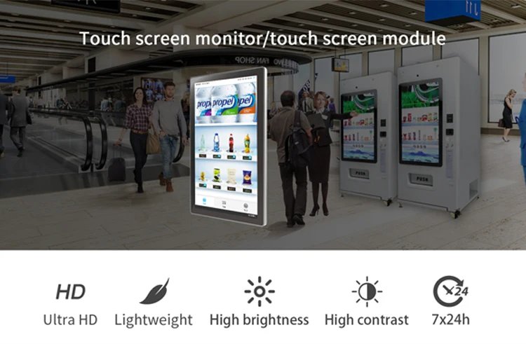 touch screen monitor (1)