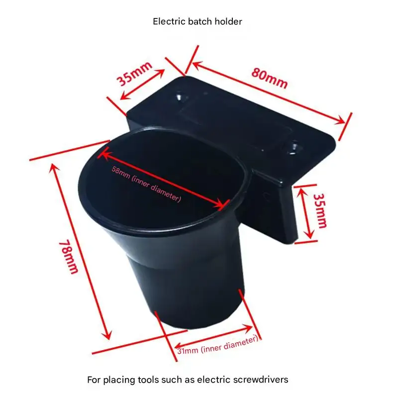product electric screwdriver placement rack air batch fixing rack electric batch base insert rack cone lean pipe rod special accessories-12