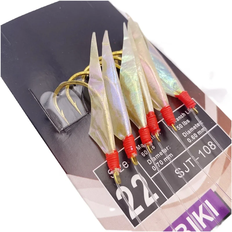 White Hage Skin Sabiki Rig Real Fish Skin String Hooks Sabiki Rig for ...