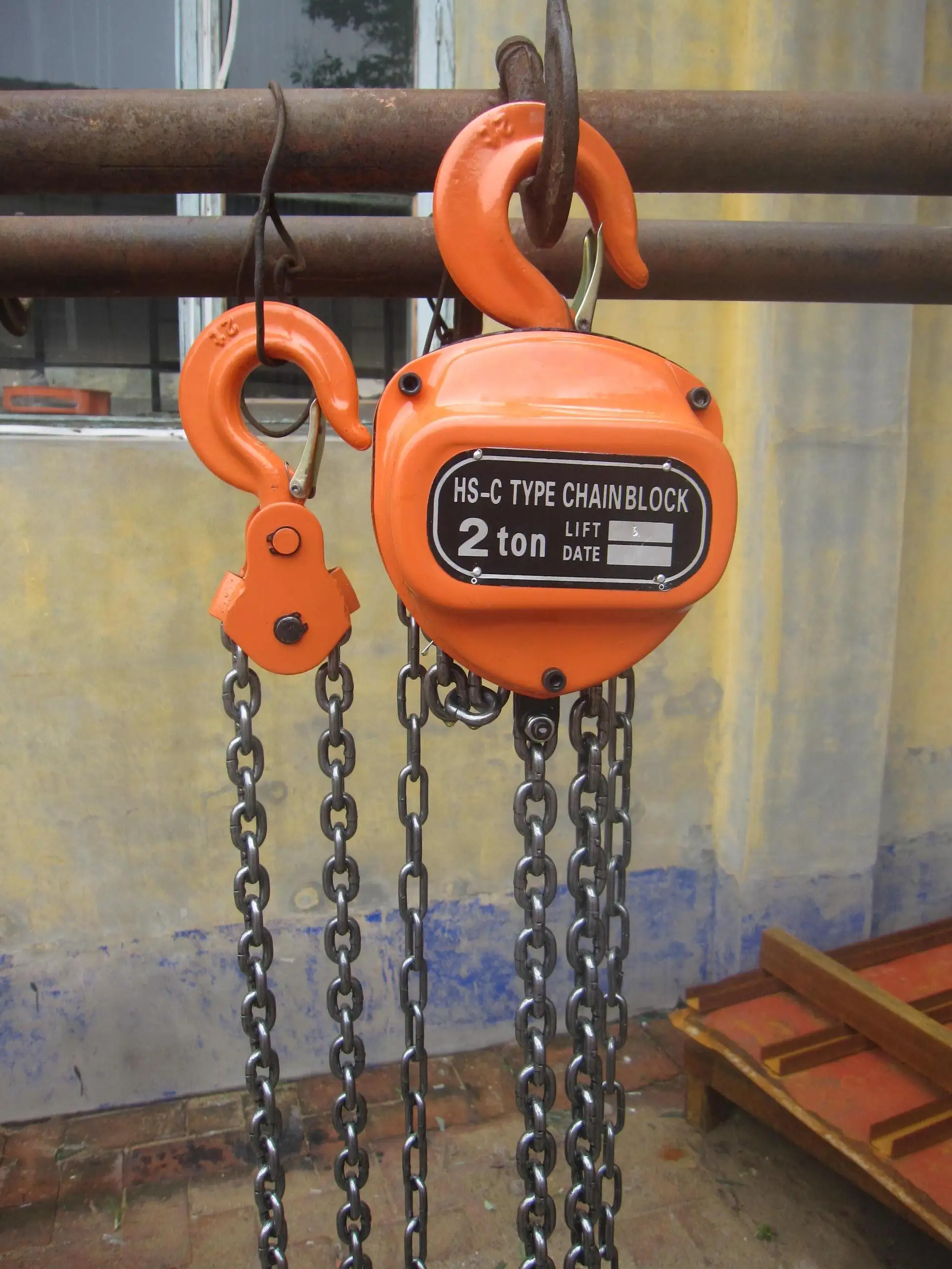 2ton chain block