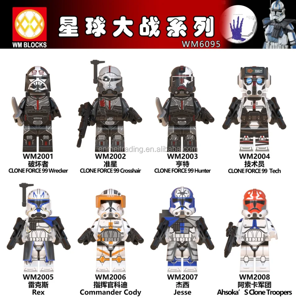 8Pcs/set Star Wars Clone Trooper Rex Commander Cody Jesse Fit Kinder Minifigures 