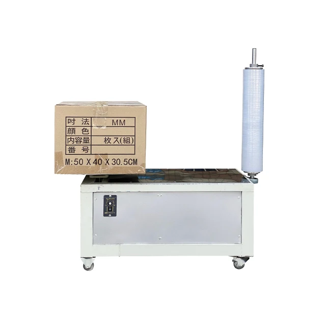 Pallet Wrapping Wrapper Manual Stretch Wrap Machine Buy Manual