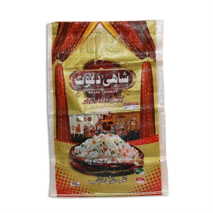 woven polypropylene feed bolsas