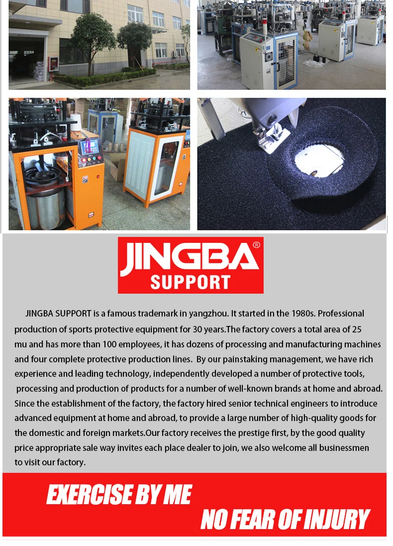 JINGBA Knee Support Image 15