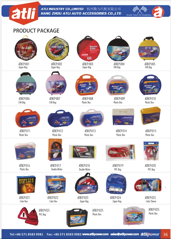 booster cable-p1.png