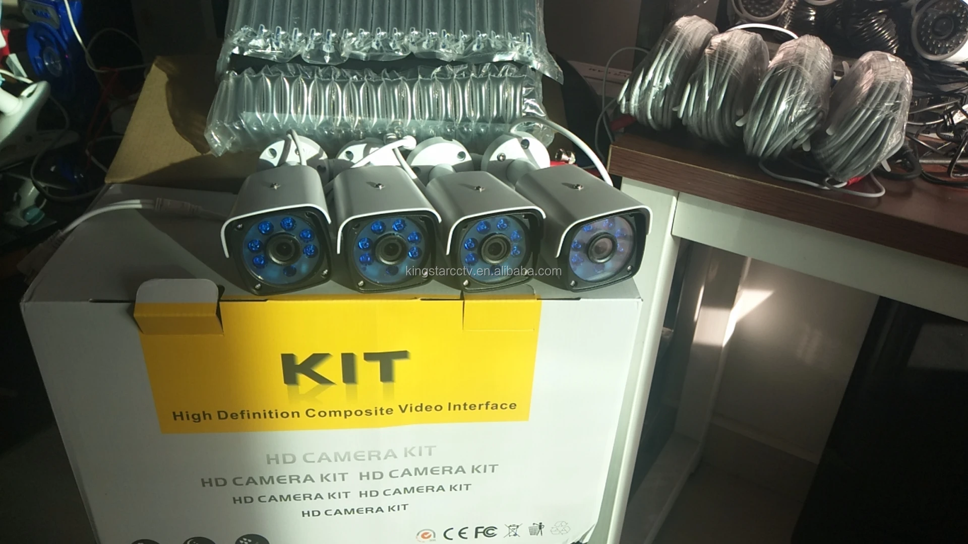 5MP CCTV camera kit (21).jpg