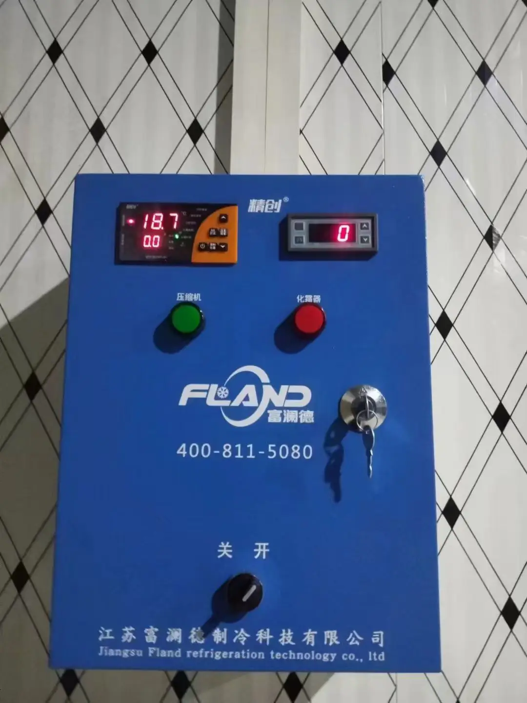 Cold Room Storage, 3kw - detail 50