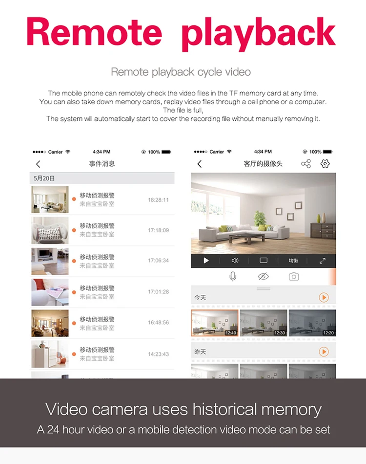 camera wifi-3.jpg