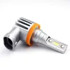 Super mini all in one no fan h8 h9 h11 led headlight bulb car auto motorcycle to replace original halogen bulb