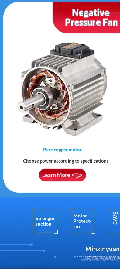 Industrial Electric Exhaust Fan, Axial, 110 V - detail 8