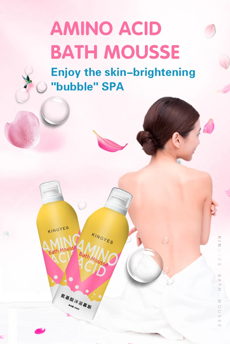 Body Wash_01.jpg