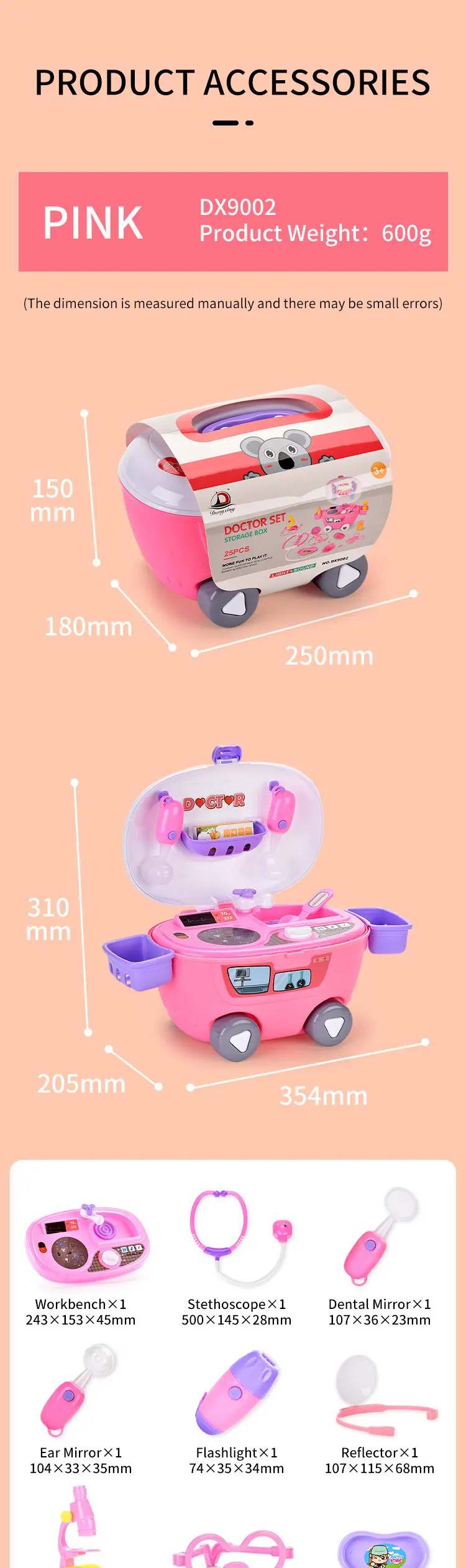 DX9002-Doctor-set_08.jpg