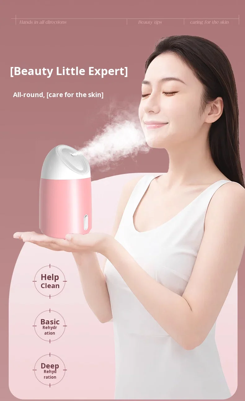 Portable hydrating facial steamer