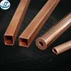 copper pipe C1220 C1200 rectangular copper tube size and price
