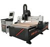 Superstar 1325 cnc router you can import from china type3 software for cnc router