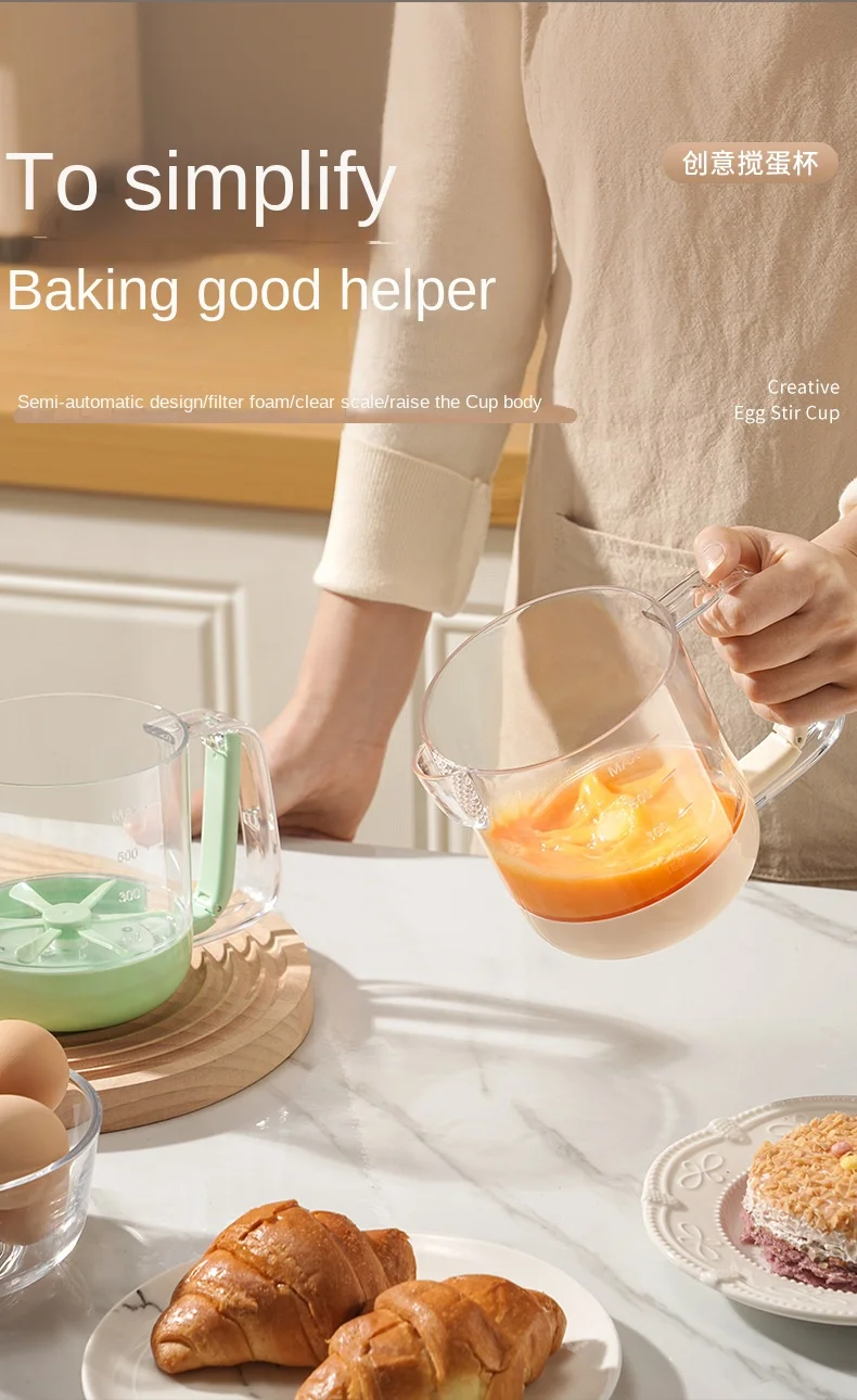 Egg Whisk with Blade Base Multi-Purpose Handheld Mixer for Baking Cream&Protein Shakes Measuring Marks&Filter Spout Easy Clean