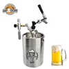 Factory Price Stainless Steel 304 2 Litre Beer Keg Draft Mini Beer Growler Set with Co2 Regulator for HomeBrewing
