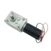 high quality low noise dc 24v 48v worm gear motor for electric lock robot micro