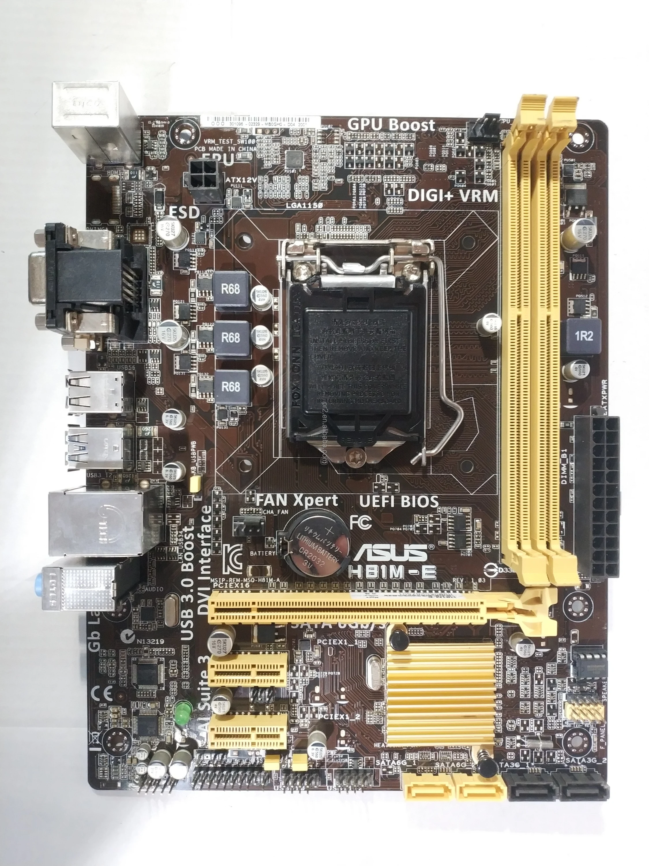 fsb 1333 motherboard acer