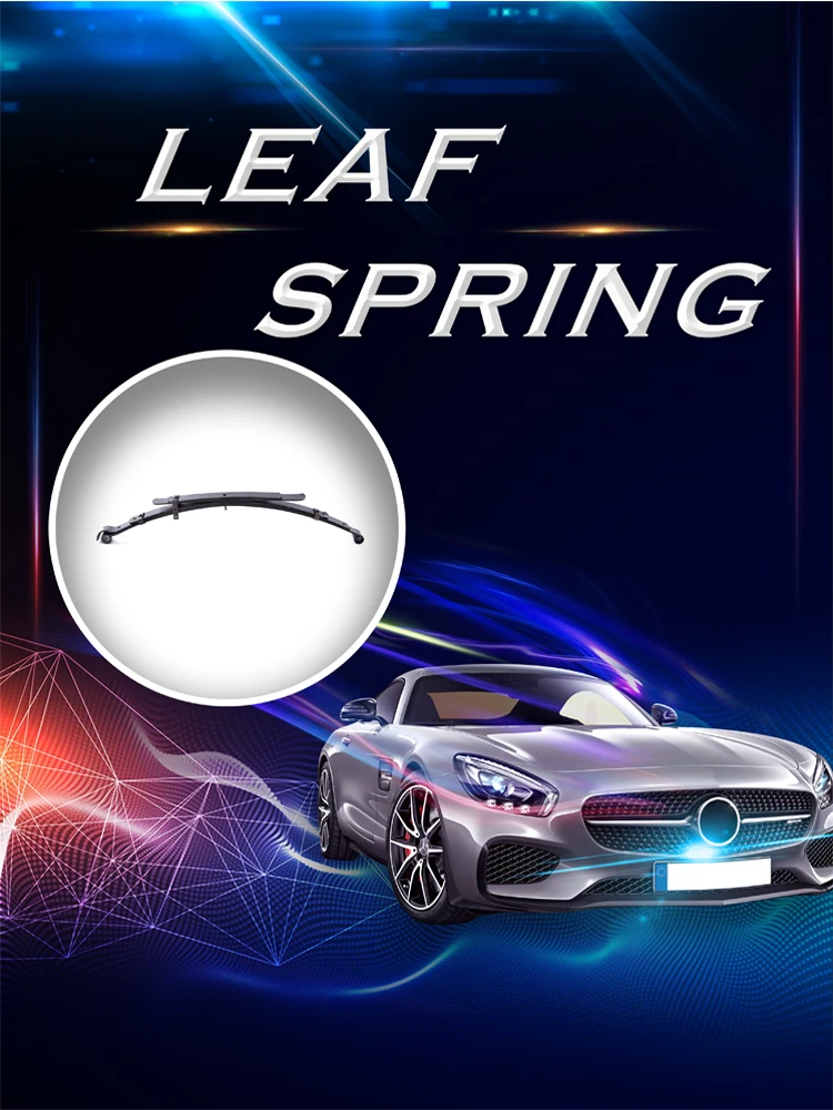 leaf spring.jpg
