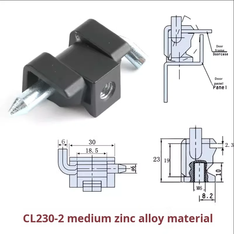 CL230-2 Cassette Hinge Hl003 Distribution Box Hinge Cabinet Lock Hidden Installation Hinge Factory Direct Sales Cutting manufacture