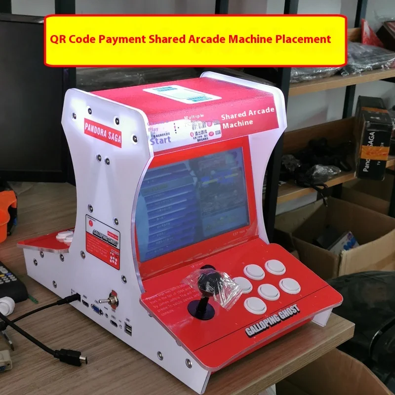 Two Players Classic Retro Arcade Machine Barton Arcade Game Cabinet ...