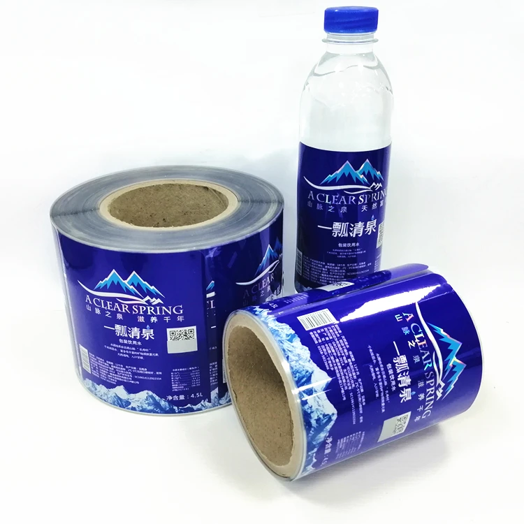 plastic bottle label printing