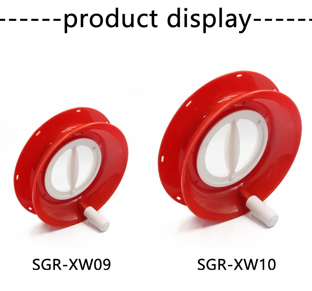 SGR-XW09_03