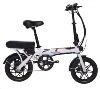 Folding ebike 14" aluminum alloy Folding Bike e-bike