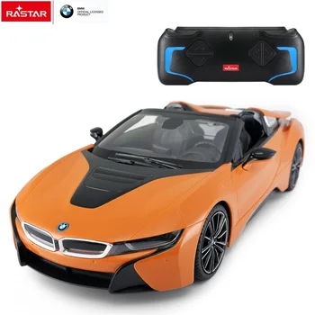 remote control car with